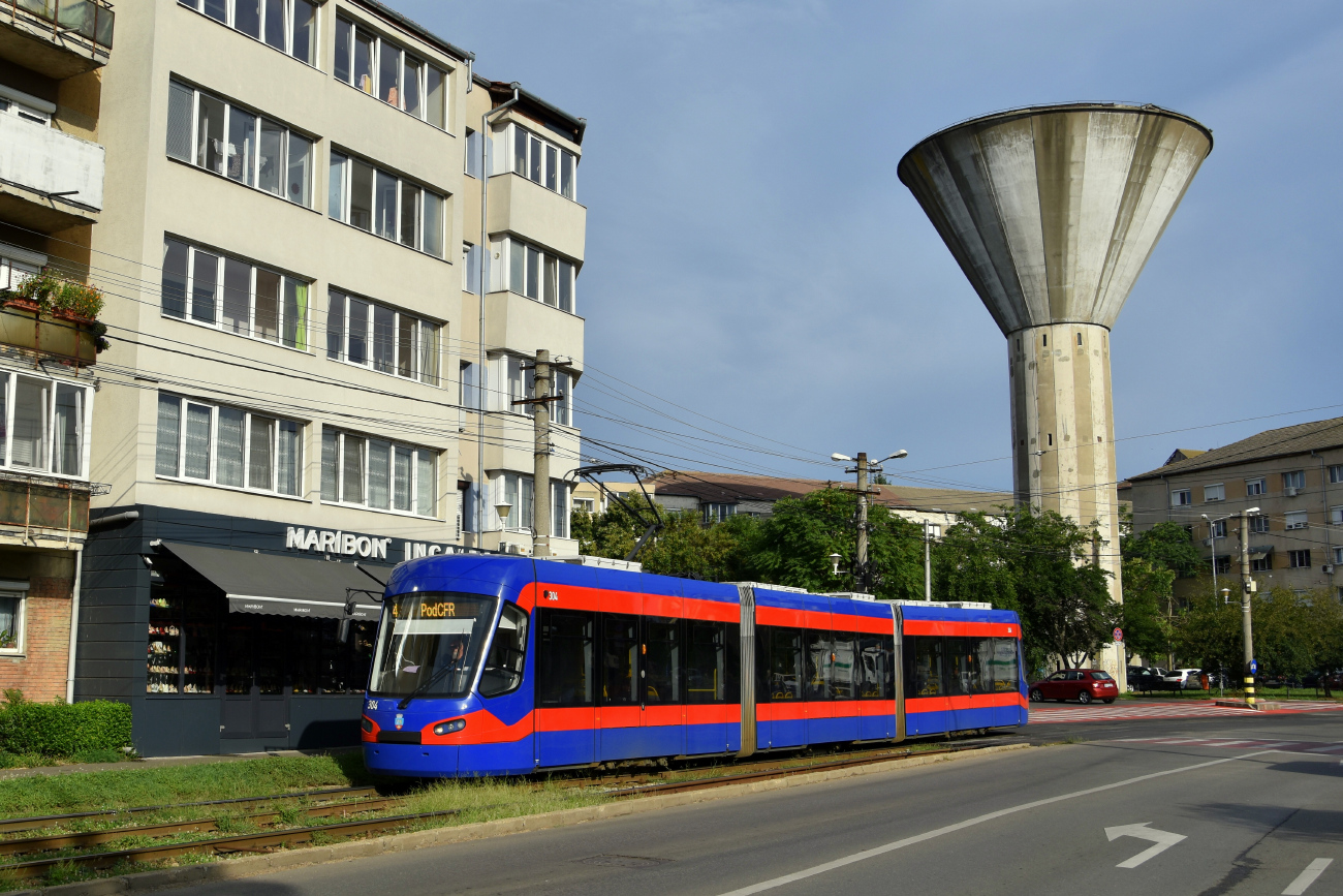 Орадя, Astra Imperio BH № 304