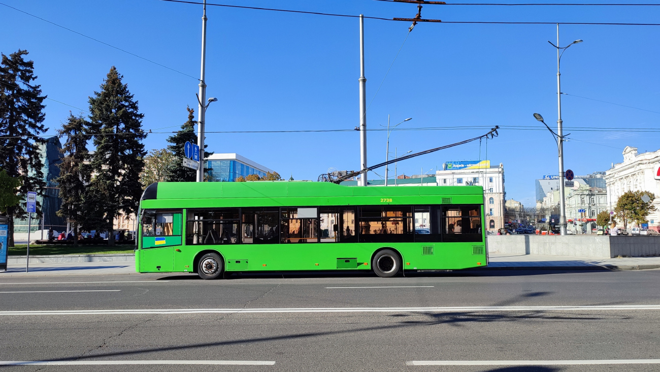 Харьков, PTS 12 № 2738