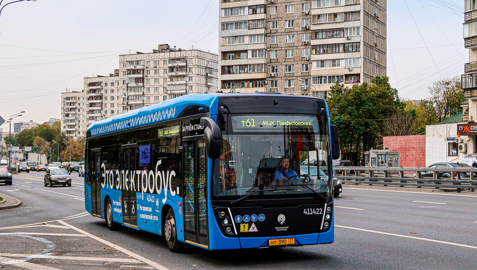 Москва, КАМАЗ-6282 № 411422 Москва, КАМАЗ-6282 № 411422