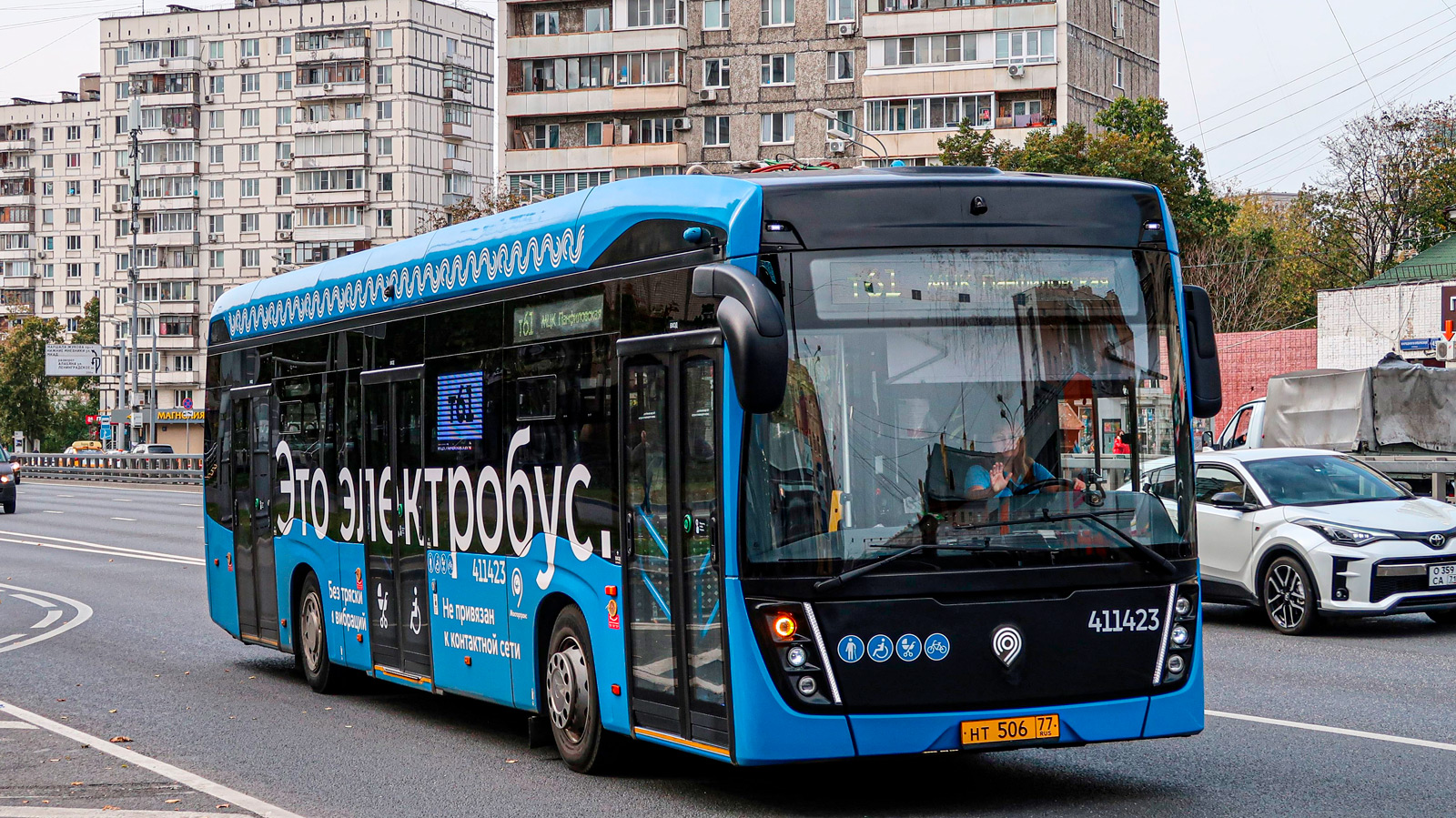 Москва, КАМАЗ-6282 № 411423