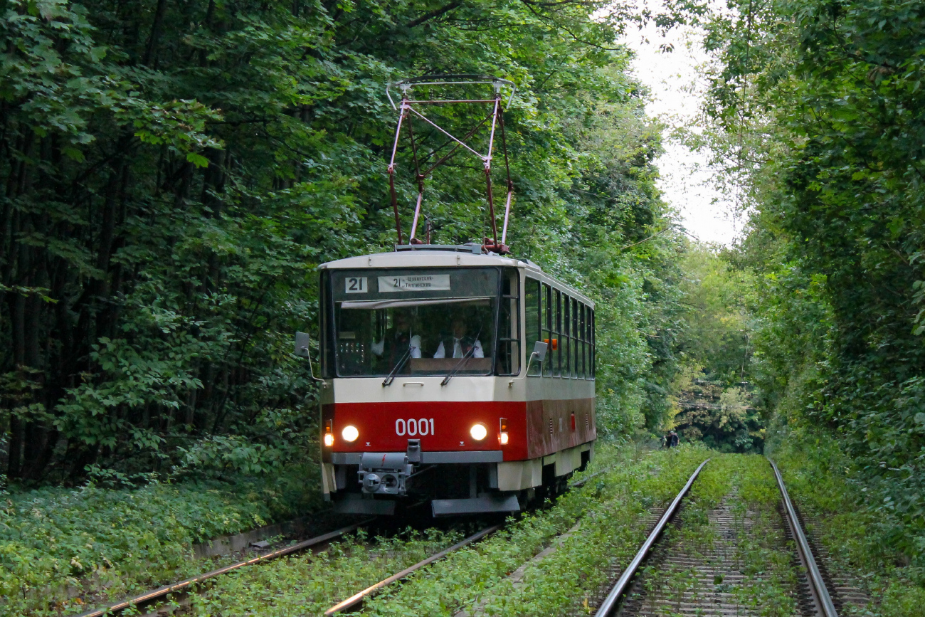 Moscow, Tatra T6B5SU № 0001; Moscow — Tram parade and exhibition at the City Day on September 9, 2023