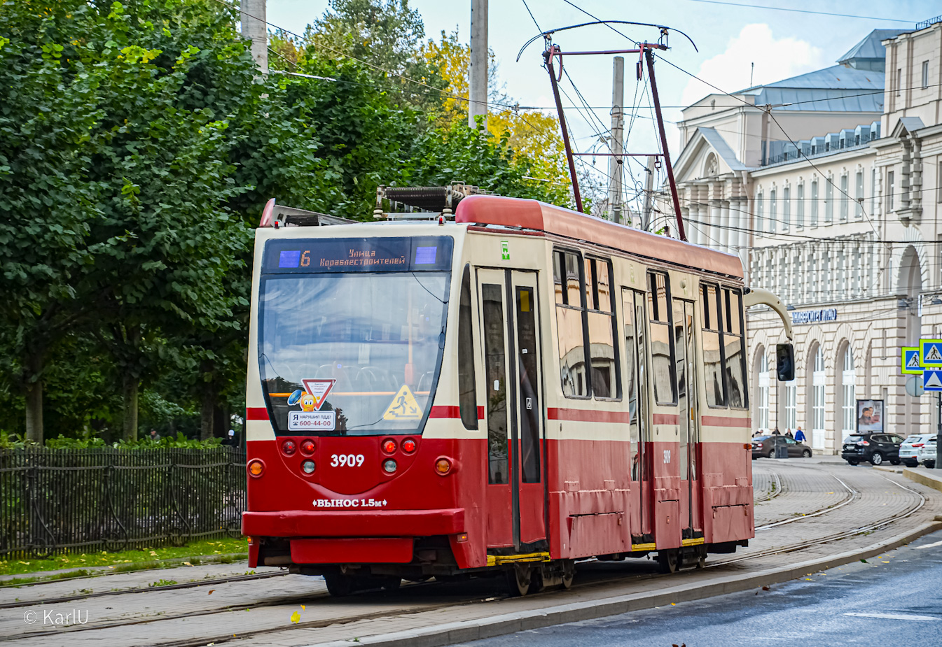 Sanktpēterburga, 71-134A (LM-99AVN) № 3909