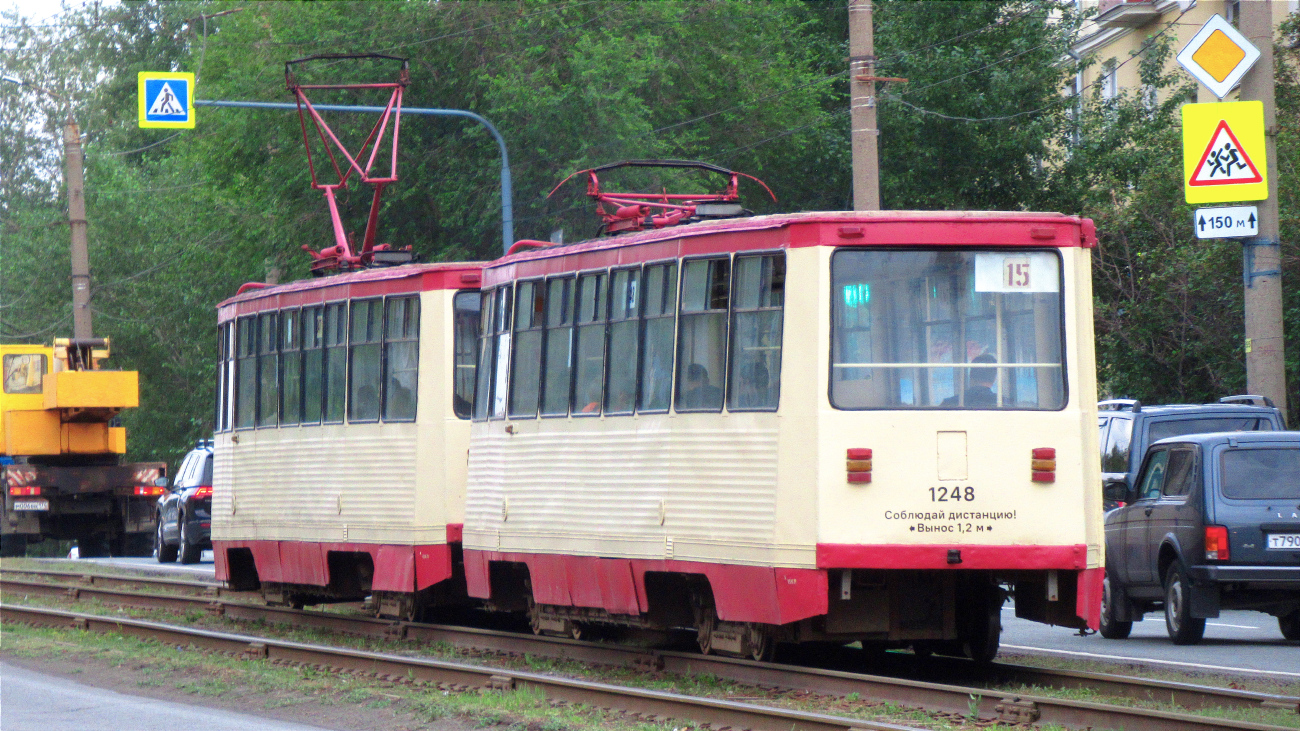 Челябинск, 71-605 (КТМ-5М3) № 1248