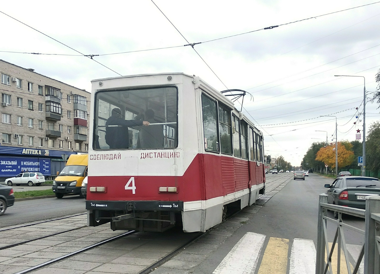Новотроицк, 71-605 (КТМ-5М3) № 4