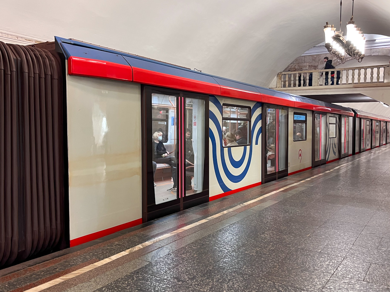 Москва, 81-776 «Москва-2020» № 76190