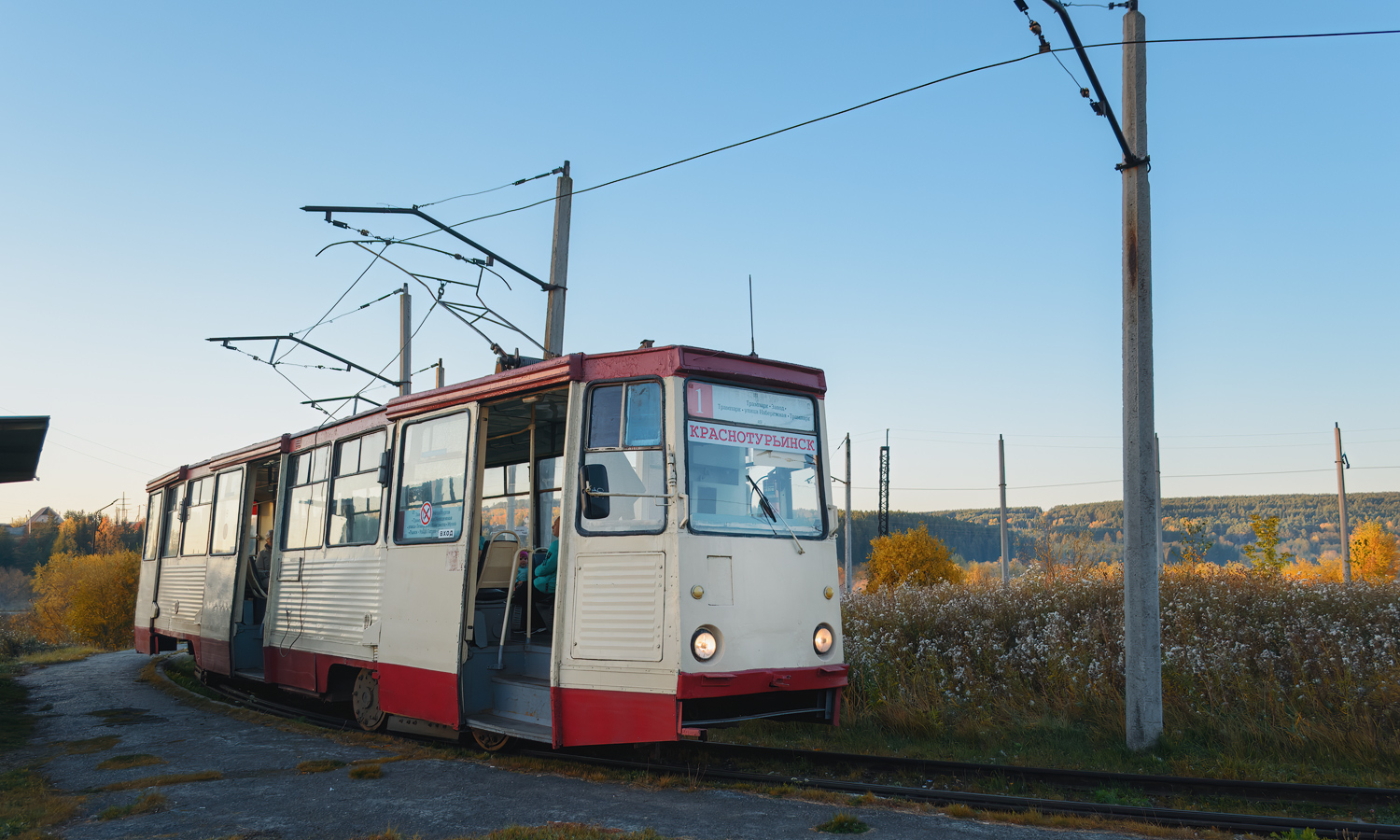 Krasnoturyinsk, 71-605 (KTM-5M3) # 1230