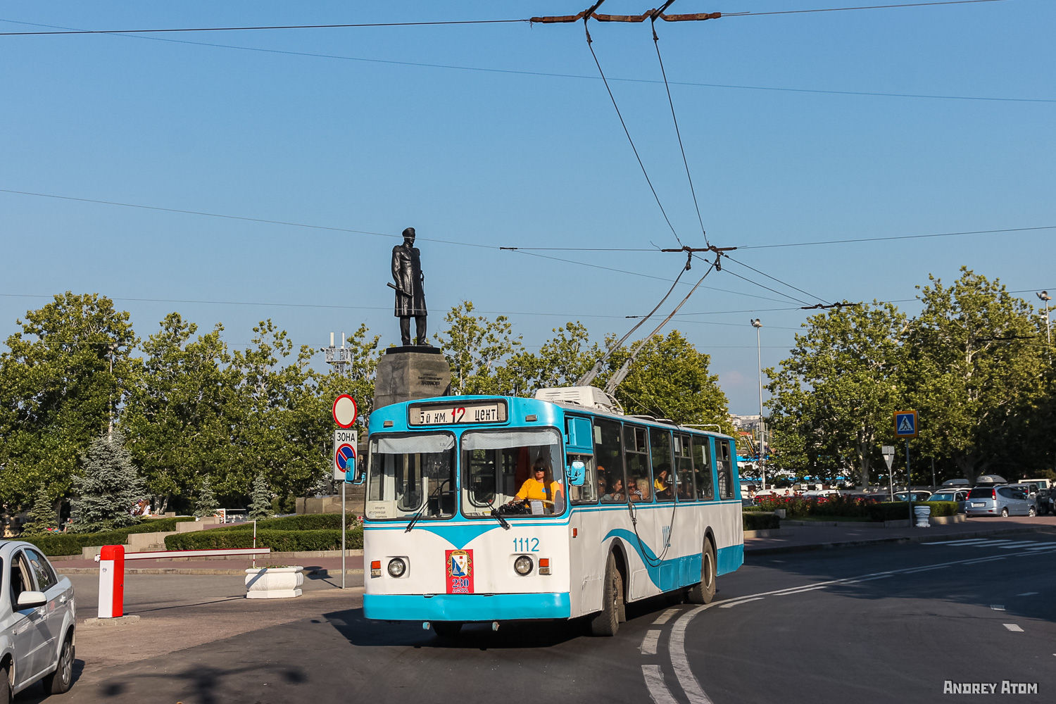 Севастополь, ЗиУ-682В [В00] № 1112