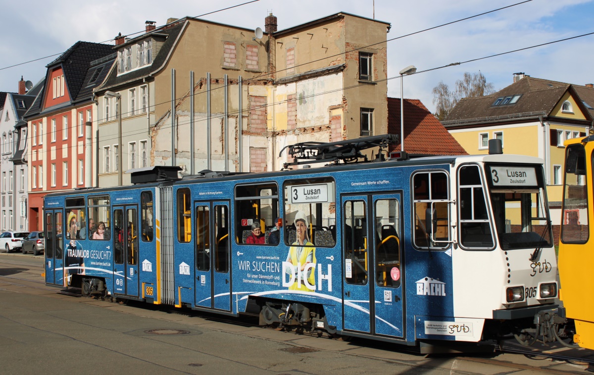 Гера, Tatra KT4DC № 305