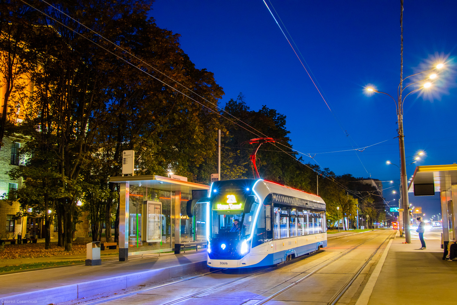 Moskva, 71-911EM “Lvyonok” Br. 30616