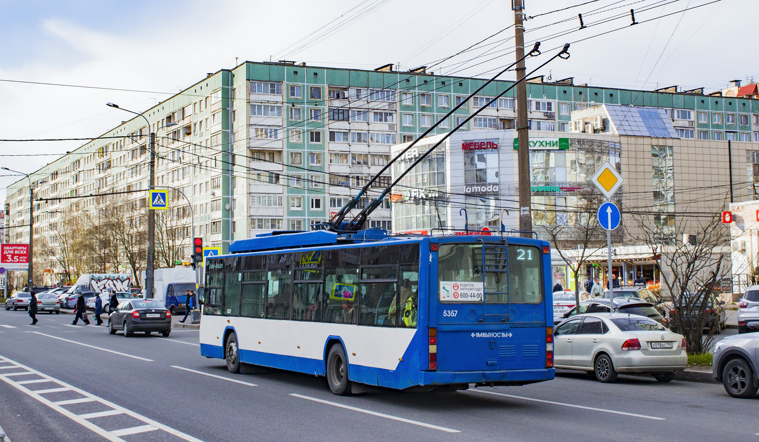 Санкт-Петербург, ВМЗ-5298.01 (ВМЗ-463) № 5357