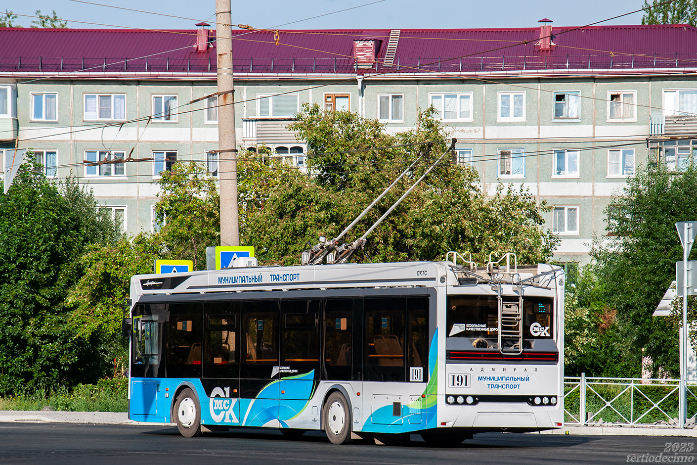Omsk, PKTS-6281.00 “Admiral” Nr. 191