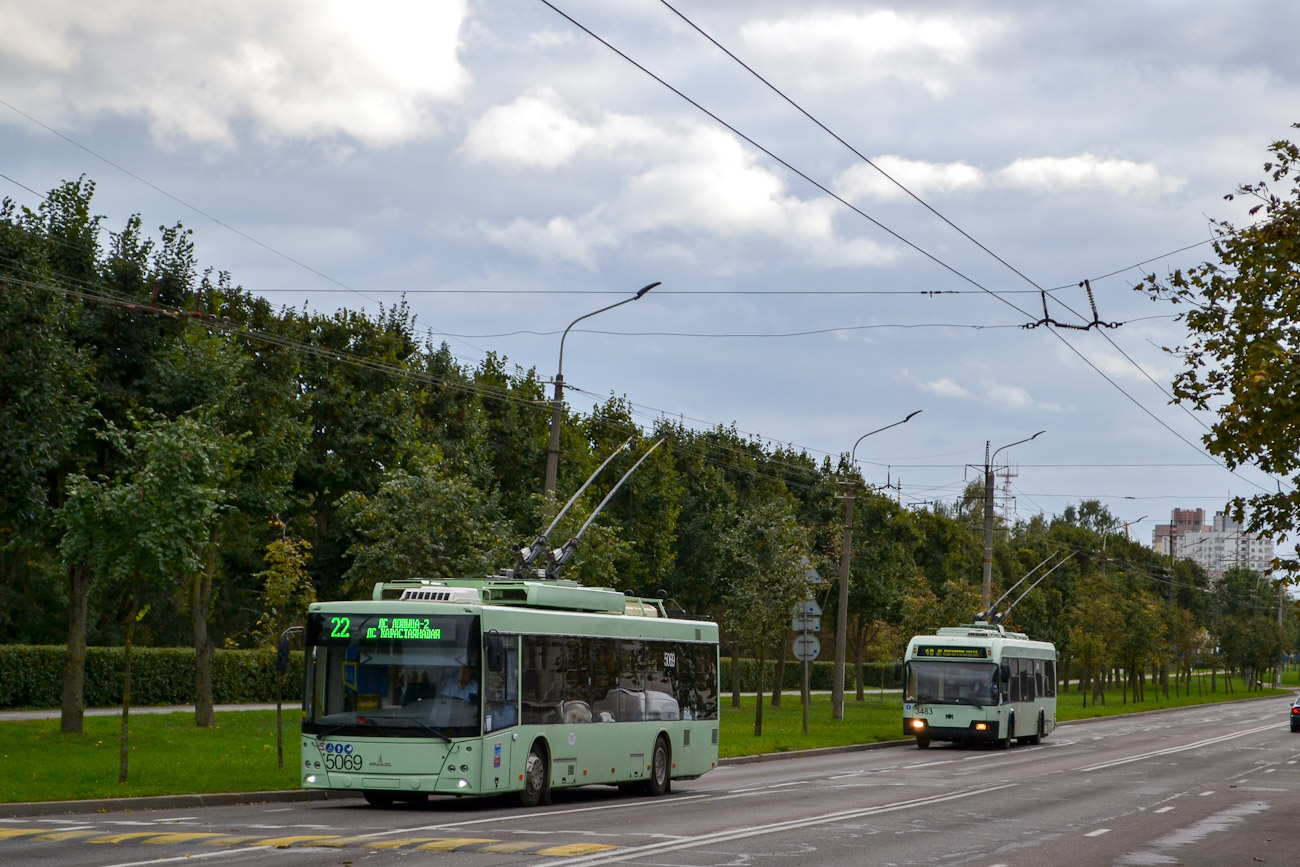Minsk, MAZ-203T70 N°. 5069