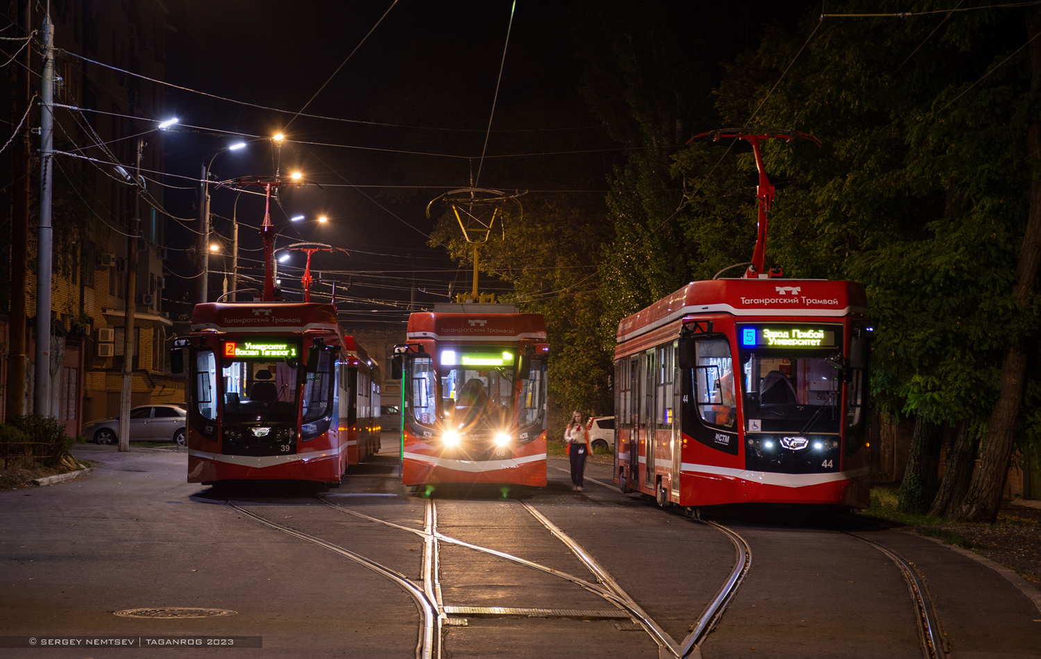 Таганрог, 71-628 № 39; Таганрог, 71-628 № 08; Таганрог, 71-628 № 44