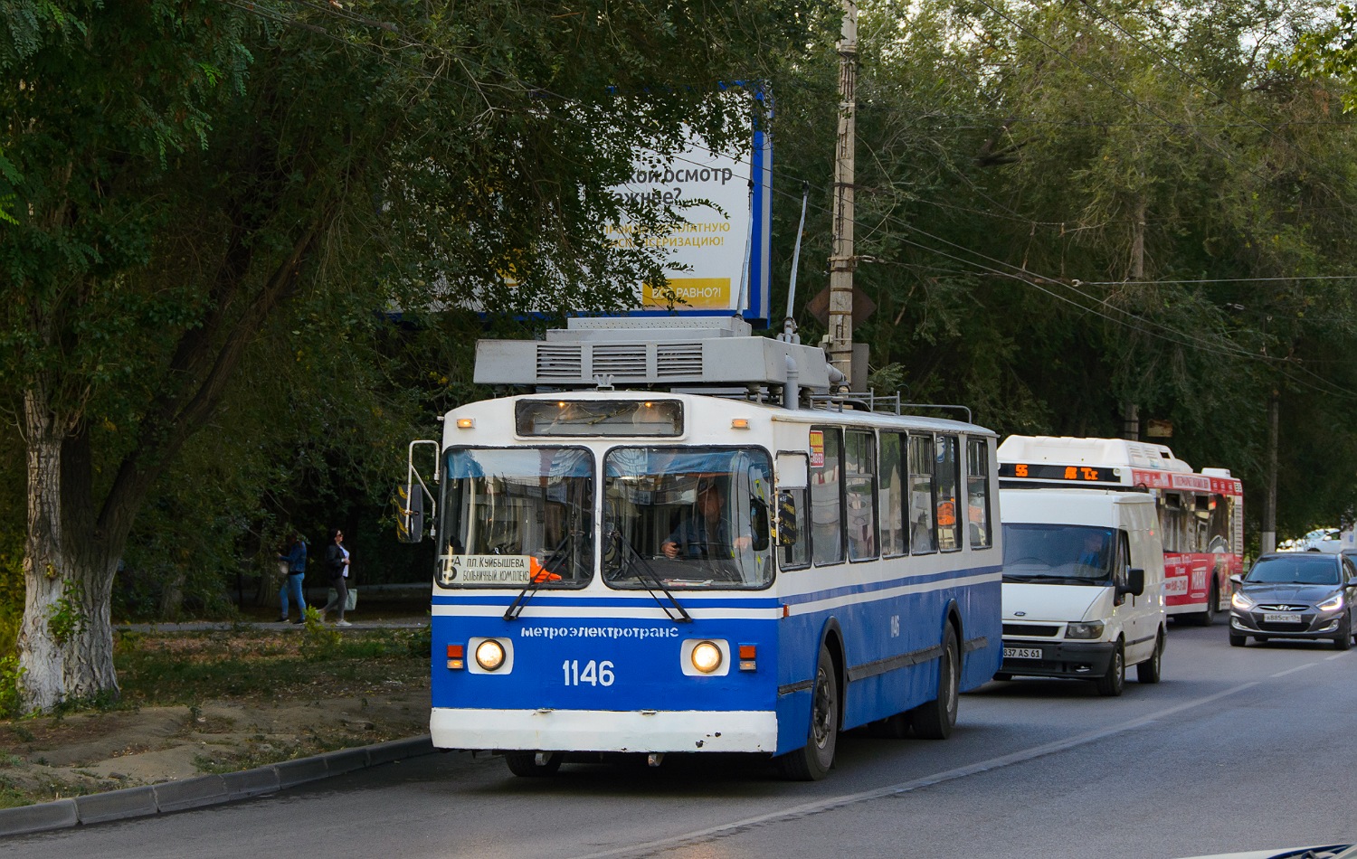 Volgograd, ZiU-682 GOH VZTM № 1146