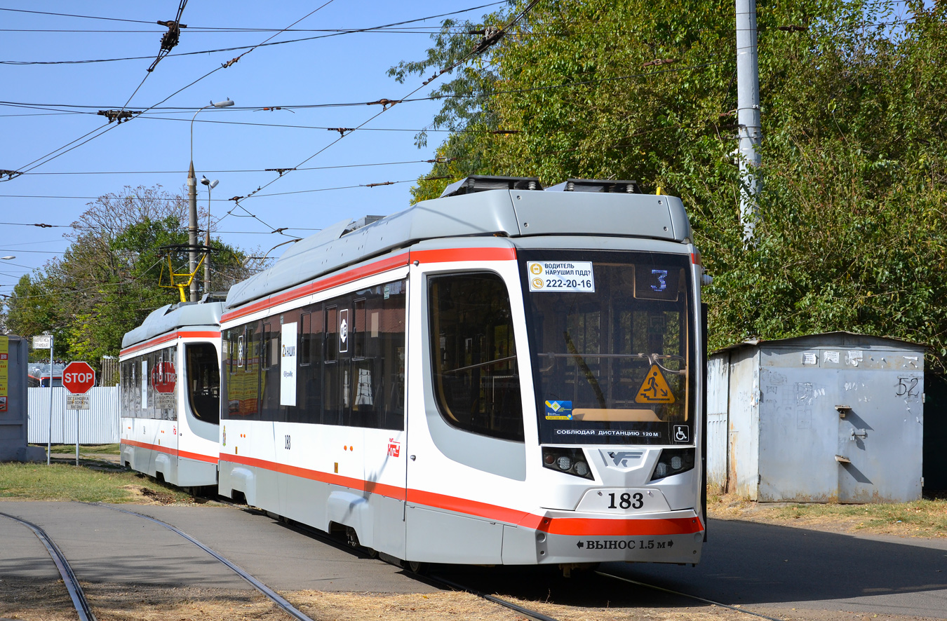 Краснодар, 71-623-04 № 183