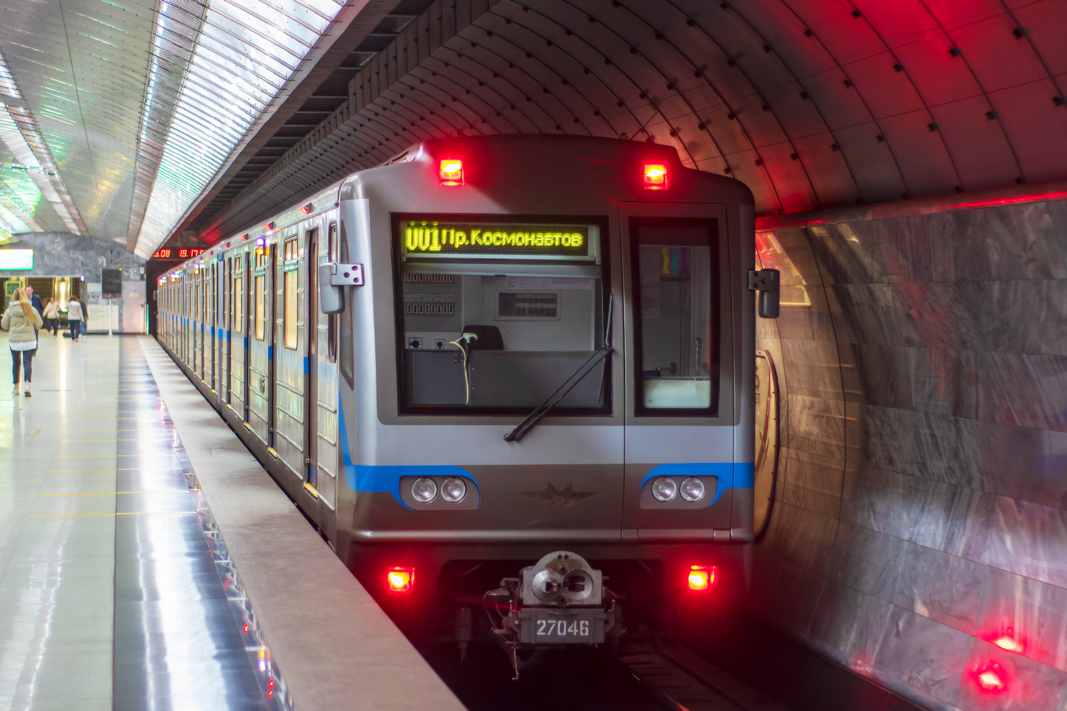 Екатеринбург, 81-717.6 № 27046