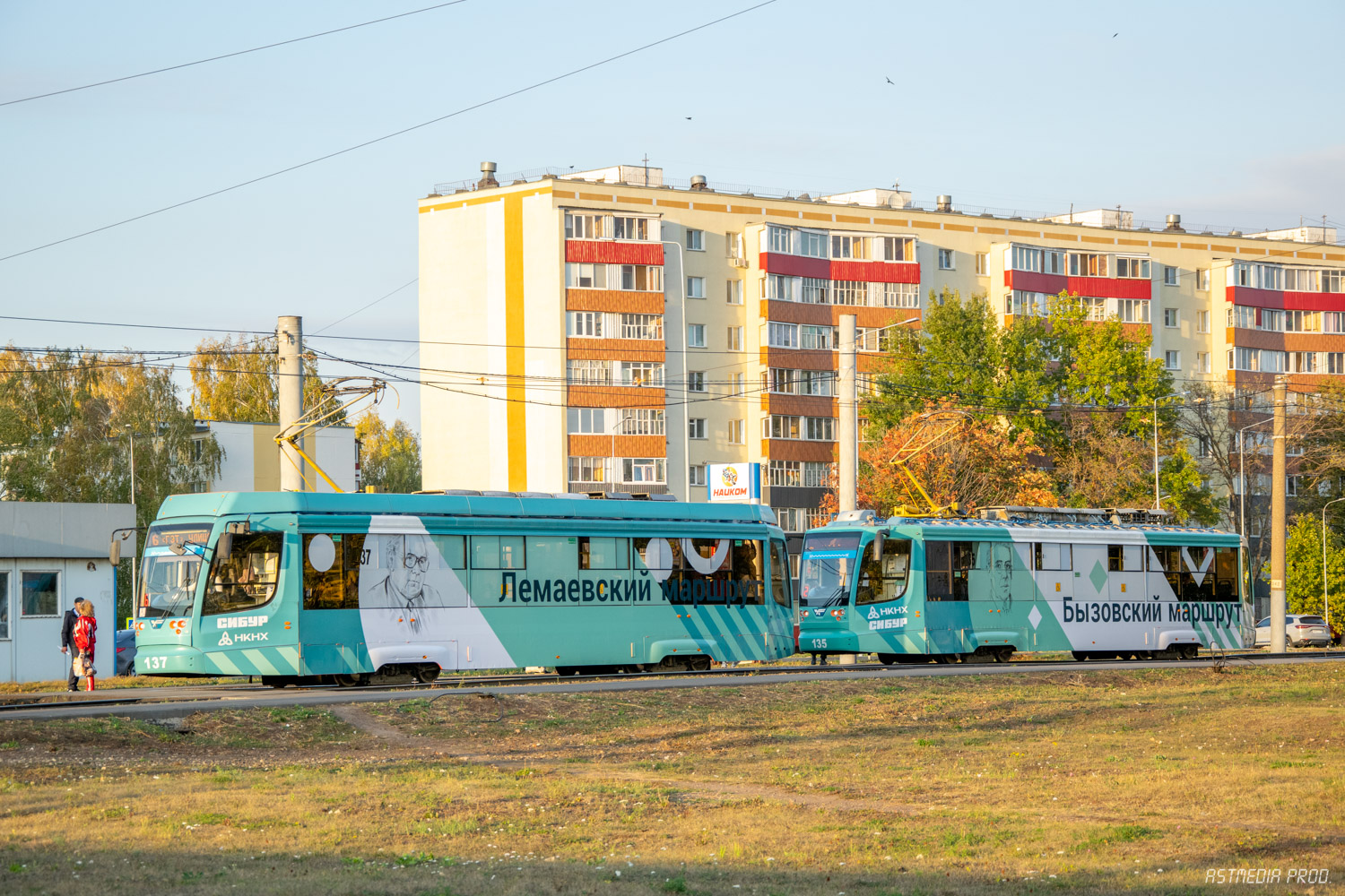 Нижнекамск, 71-623-02 № 137; Нижнекамск, 71-623-02 № 135