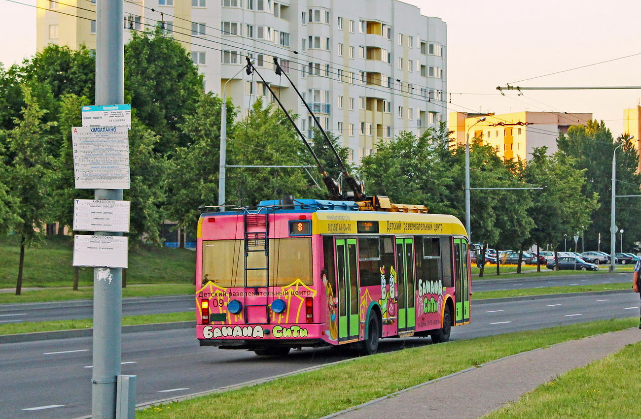 Гродно, БКМ 321 № 09