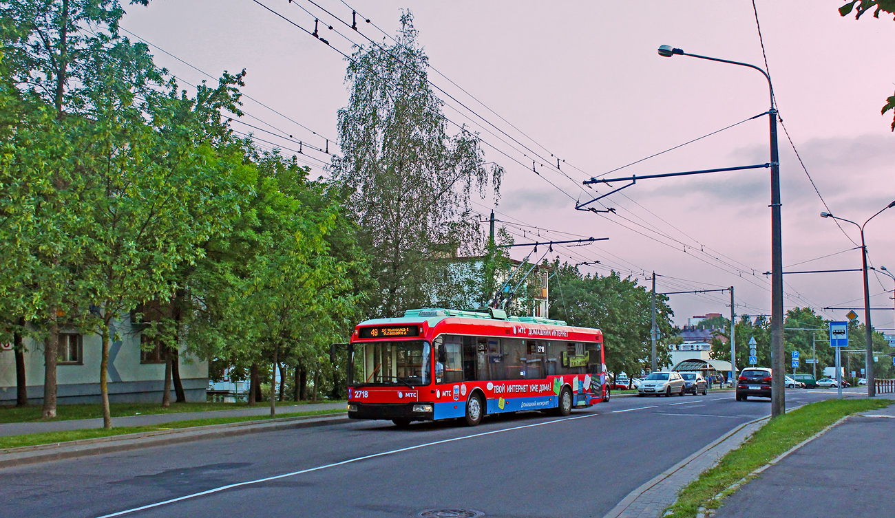 Минск, БКМ 321 № 2718