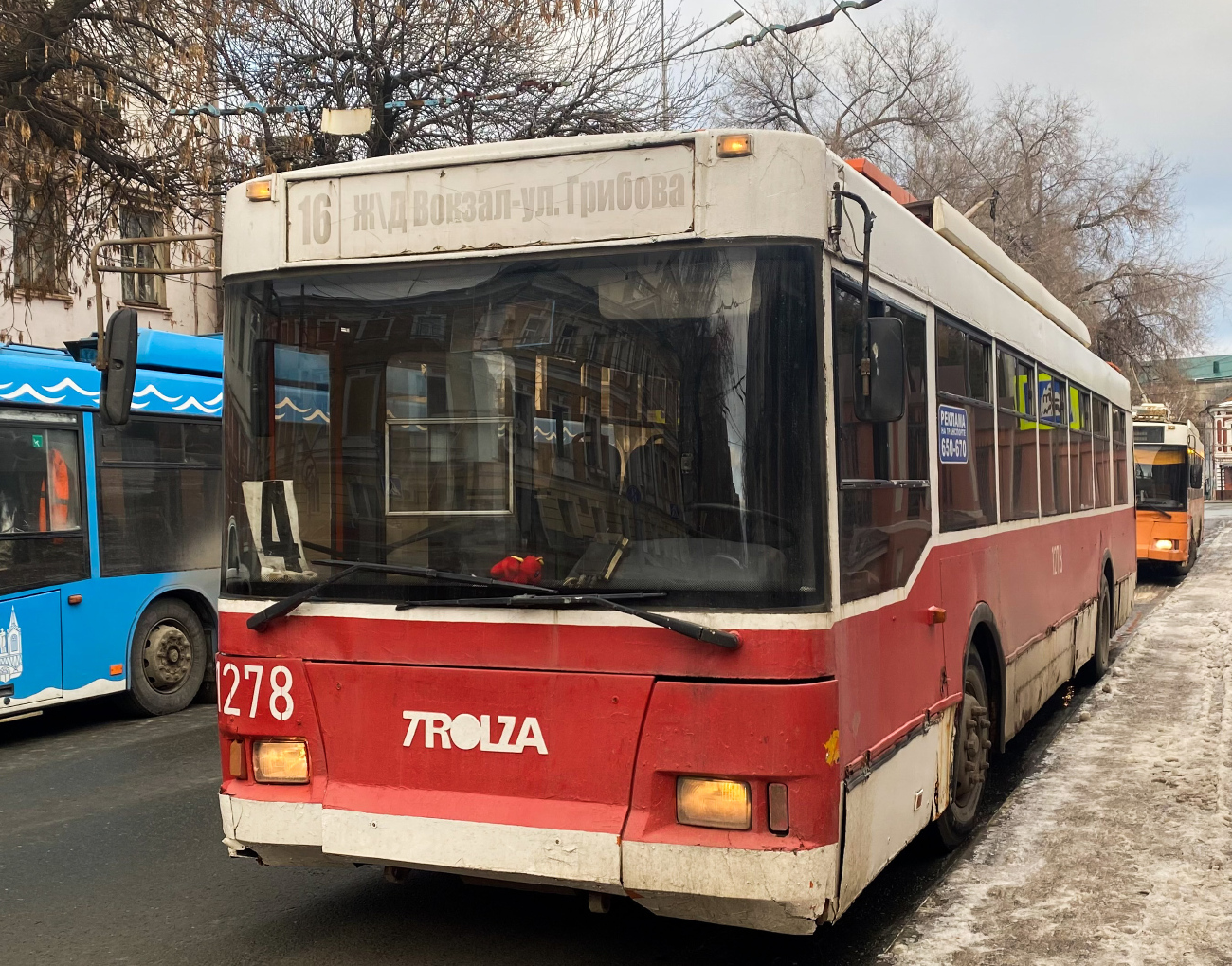 Саратов, Тролза-5275.05 «Оптима» № 1278
