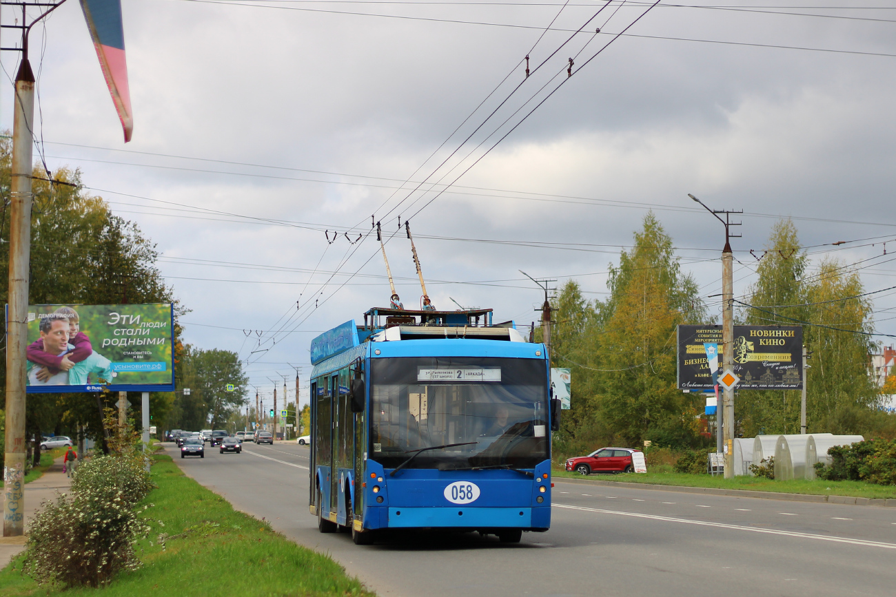 Смоленск, Тролза-5265.00 «Мегаполис» № 058