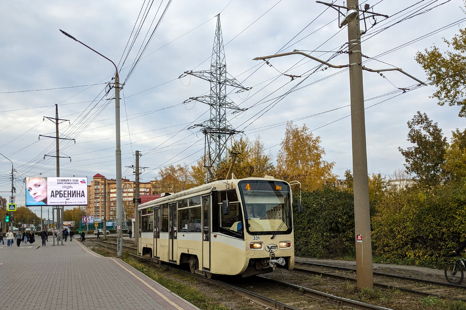 Томск, 71-619КТ № 331