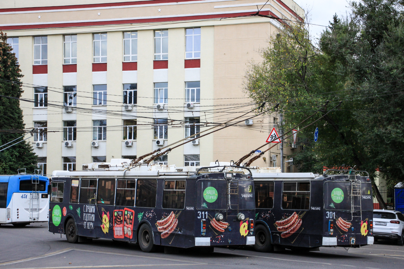 Woronesch, ZiU-682G-016.02 Nr. 311