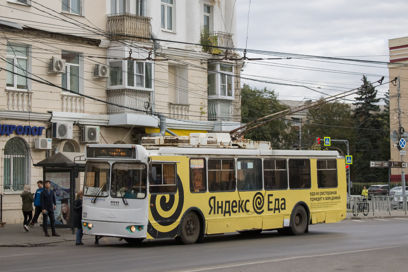 Voronezh, ZiU-682G-016.02 # 321