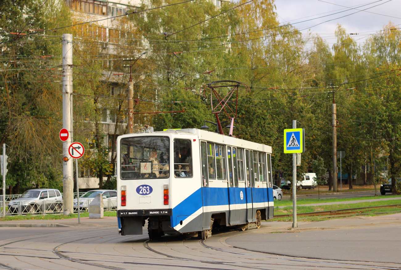 Смоленск, 71-608КМ № 263