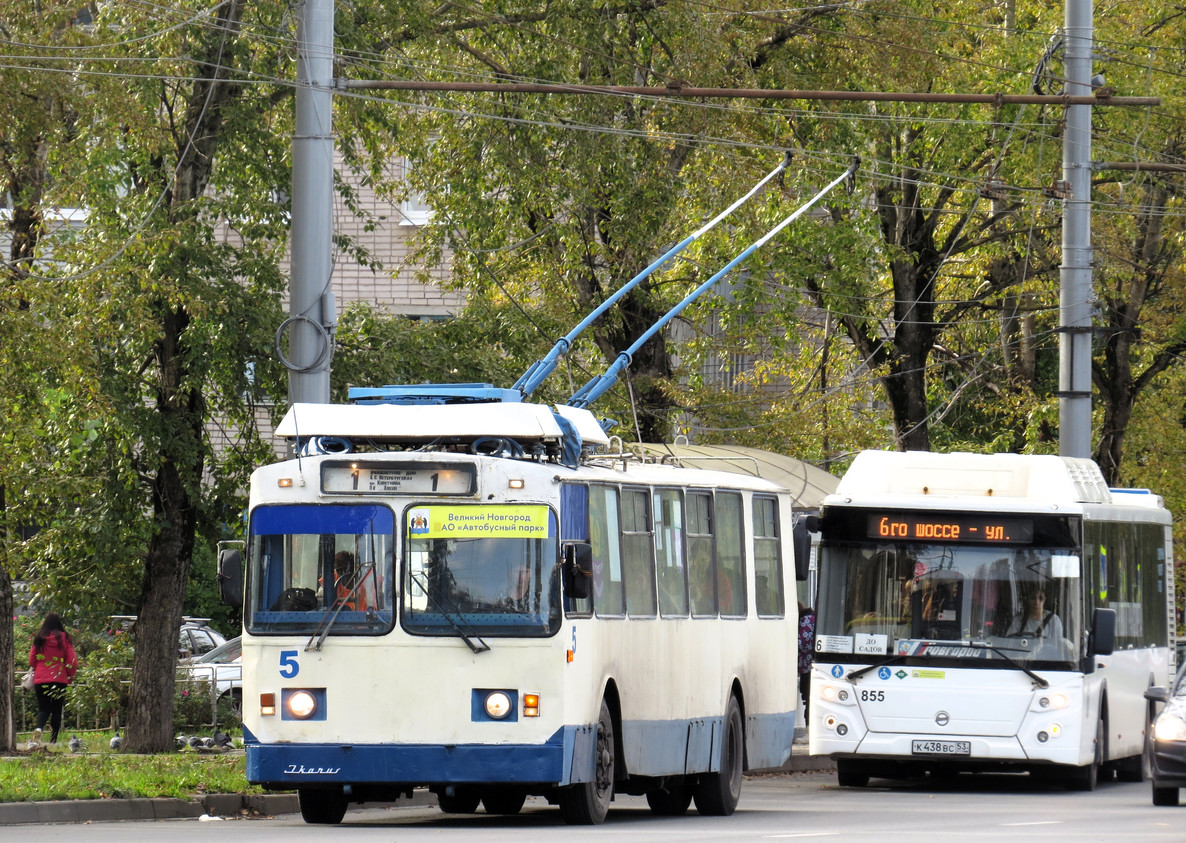 Великий Новгород, ЗиУ-682 КР Иваново № 5