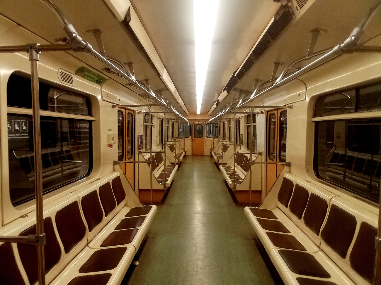 Moskwa, 81-717.5М (MVM) Nr 2543