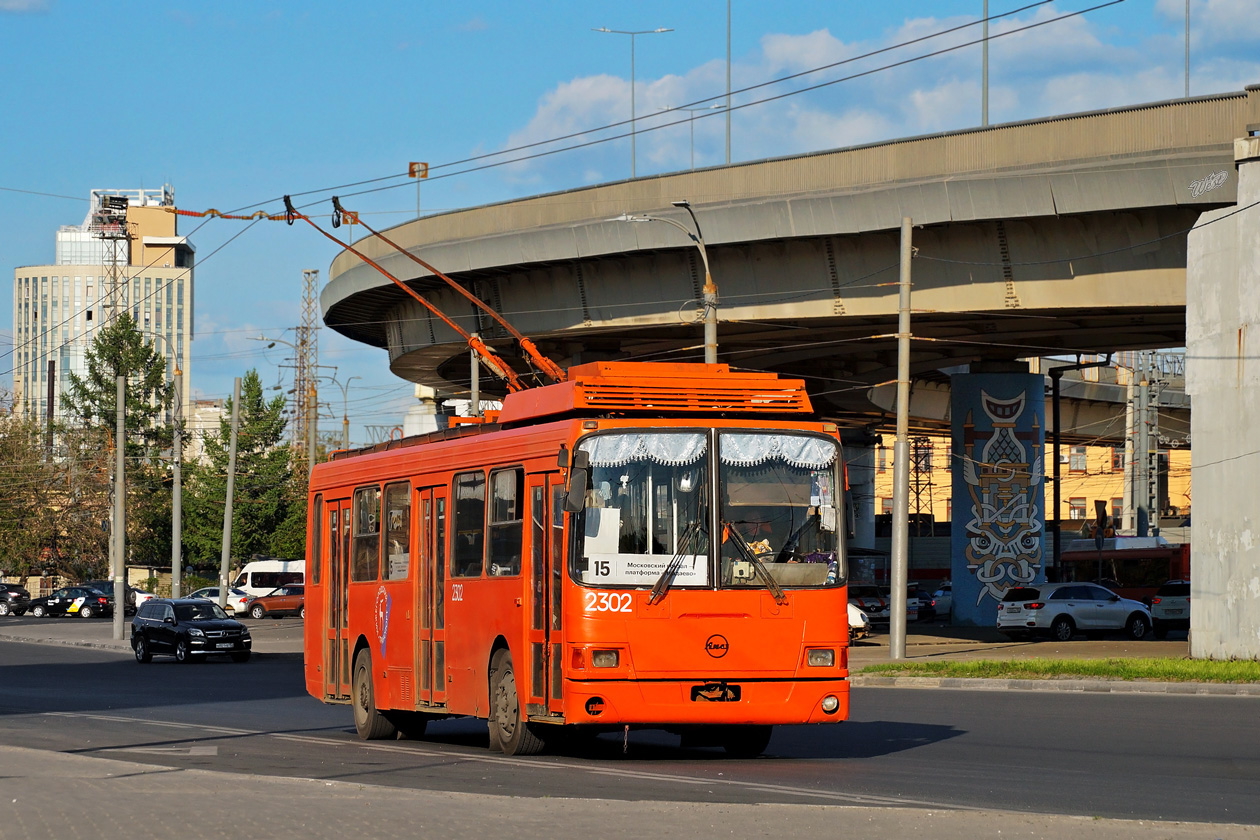 Нижний Новгород, ЛиАЗ-5280 (ВЗТМ) № 2302