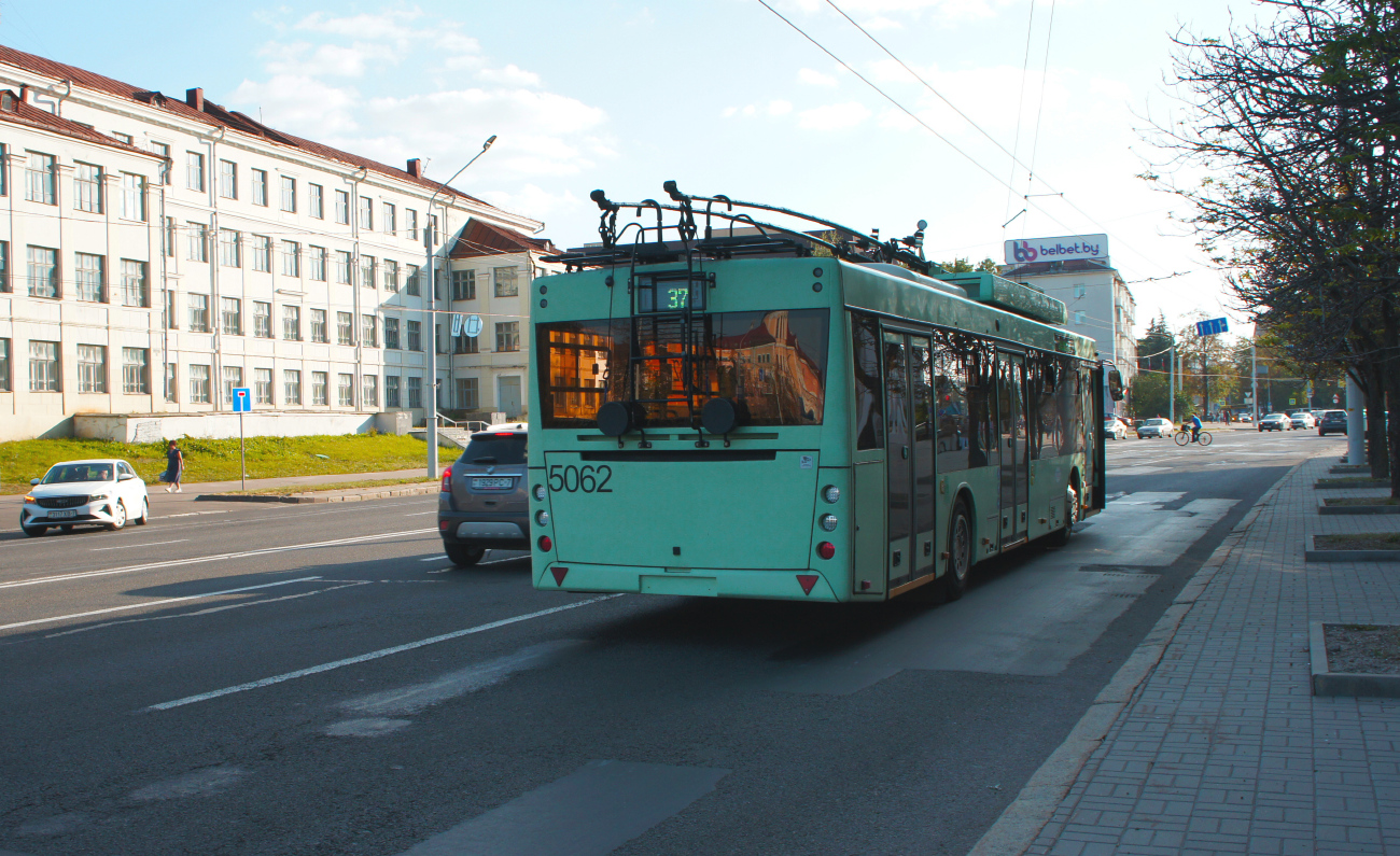 Минск, МАЗ-203Т70 № 5062