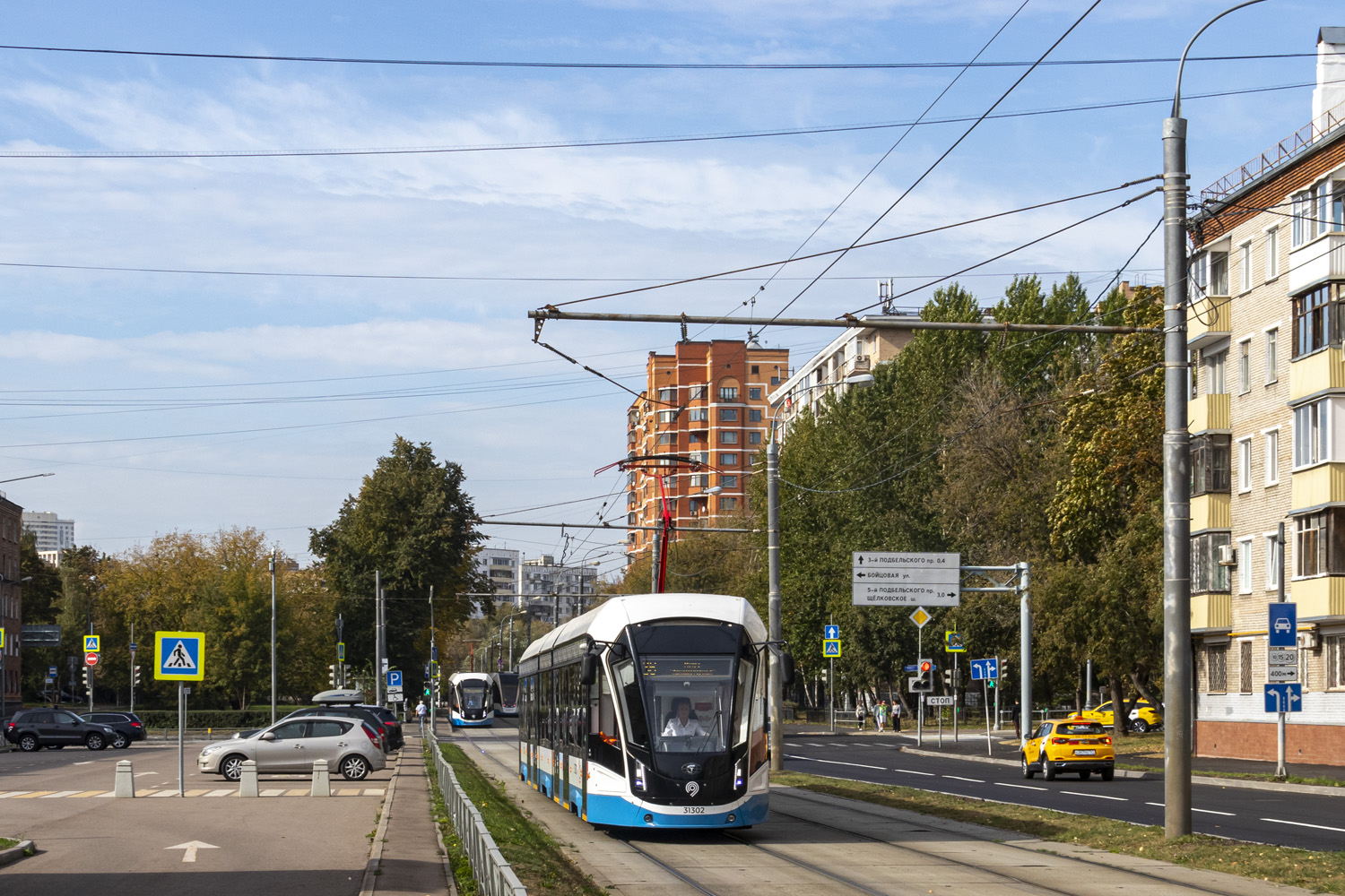 Москва, 71-931М «Витязь-М» № 31302