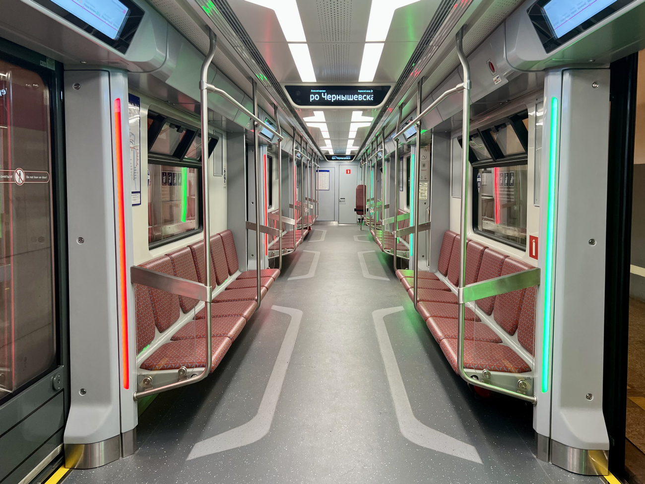 Санкт-Петербург, 81-725.1  «Балтиец» № 25032