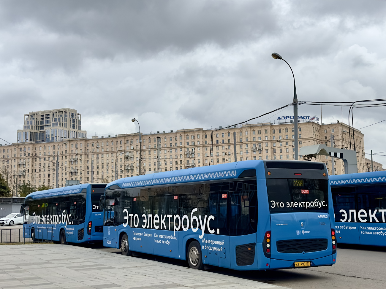 Москва, КАМАЗ-6282 № 410150