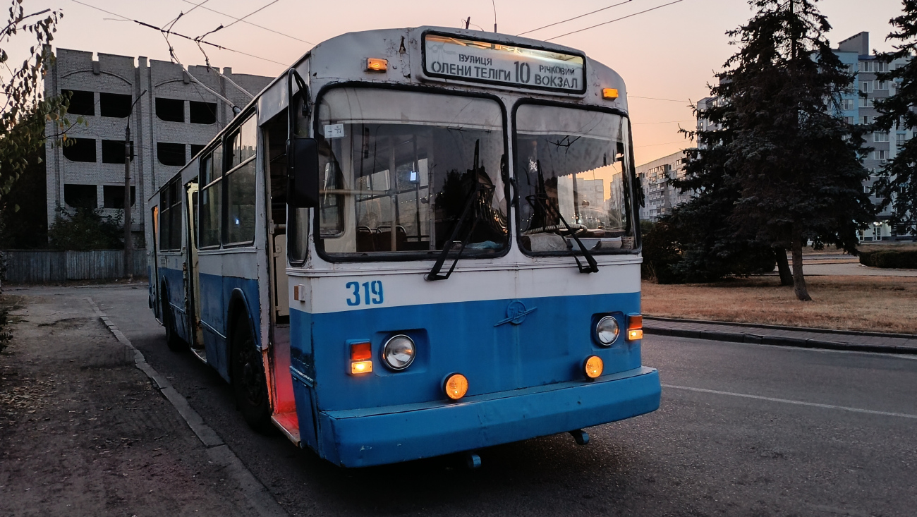 Черкассы, ЗиУ-682УА № 319