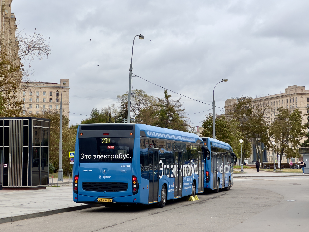 Москва, КАМАЗ-6282 № 410150