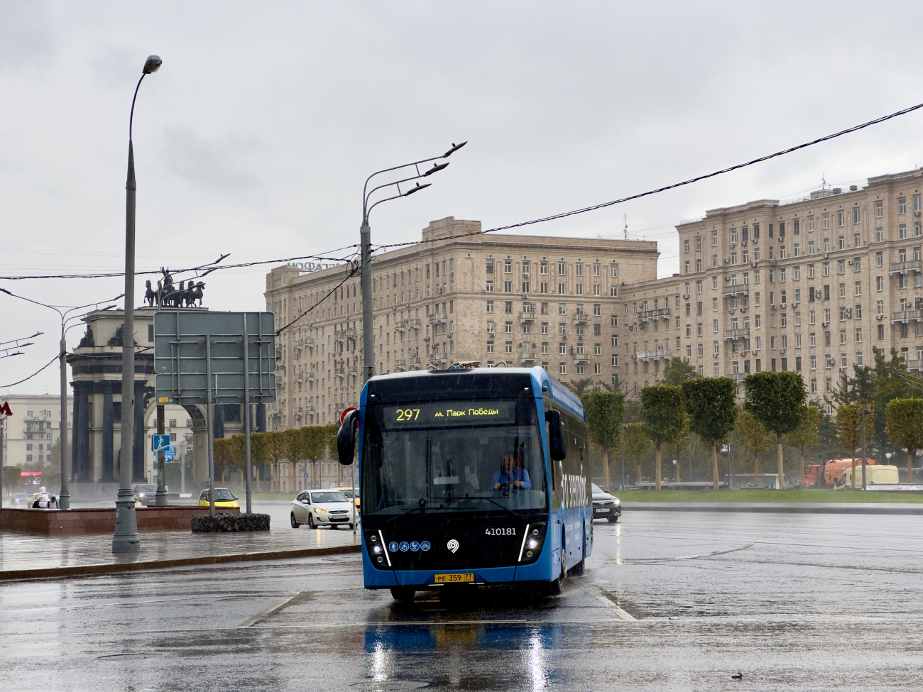 Москва, КАМАЗ-6282 № 410181