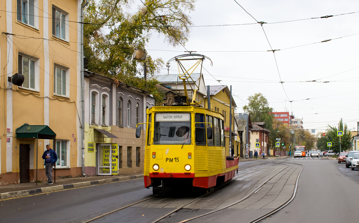 Нижний Новгород, ВТК-10 № РМ-15