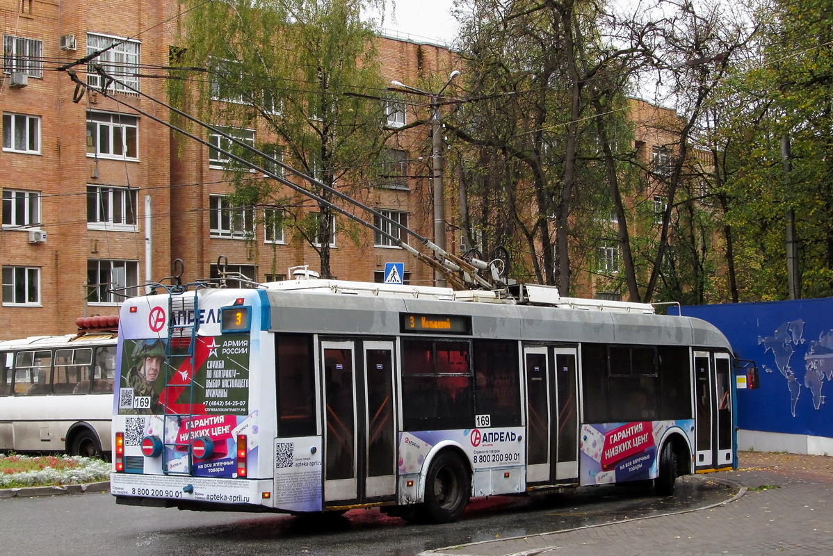 Kaluga, BKM 321 nr. 169
