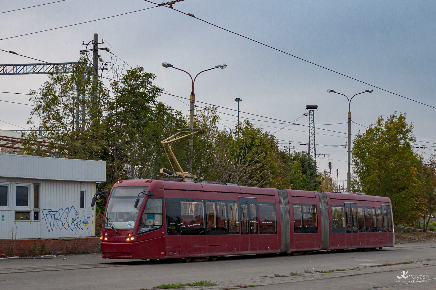 喀山, BKM 84300M # 1319