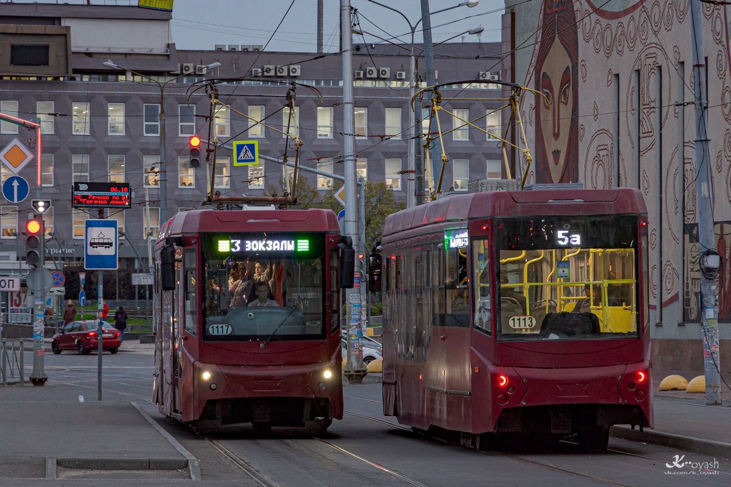 Казань, 71-407-01 № 1117; Казань, 71-407-01 № 1113