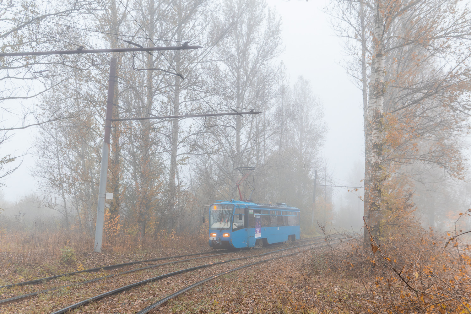 Ярославль, 71-619КТ № 2