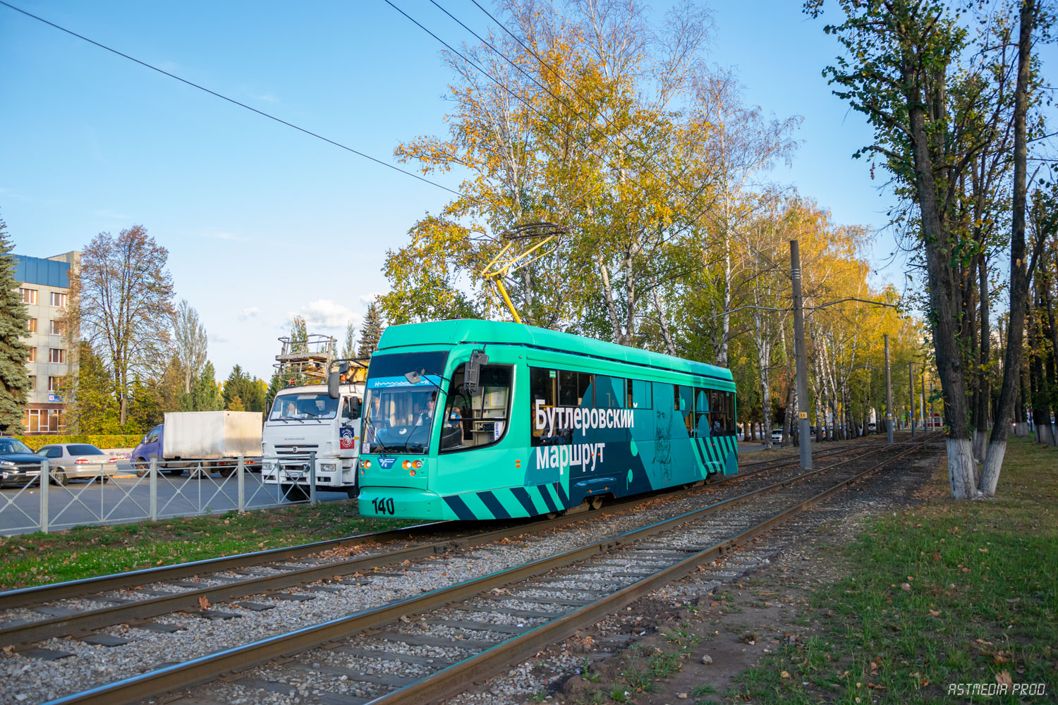 Nižnekamskas, 71-623-02 nr. 140