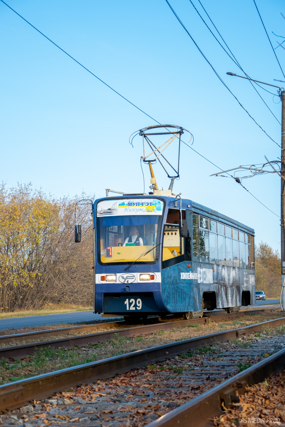 Нижнекамск, 71-619КТ № 129