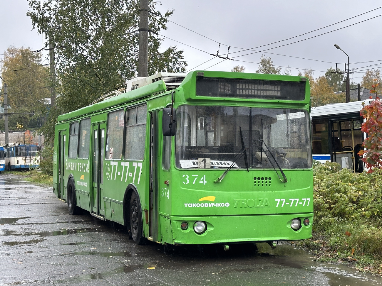 Petrozavodsk, ZiU-682G-012.02 (mod. 2013) č. 374