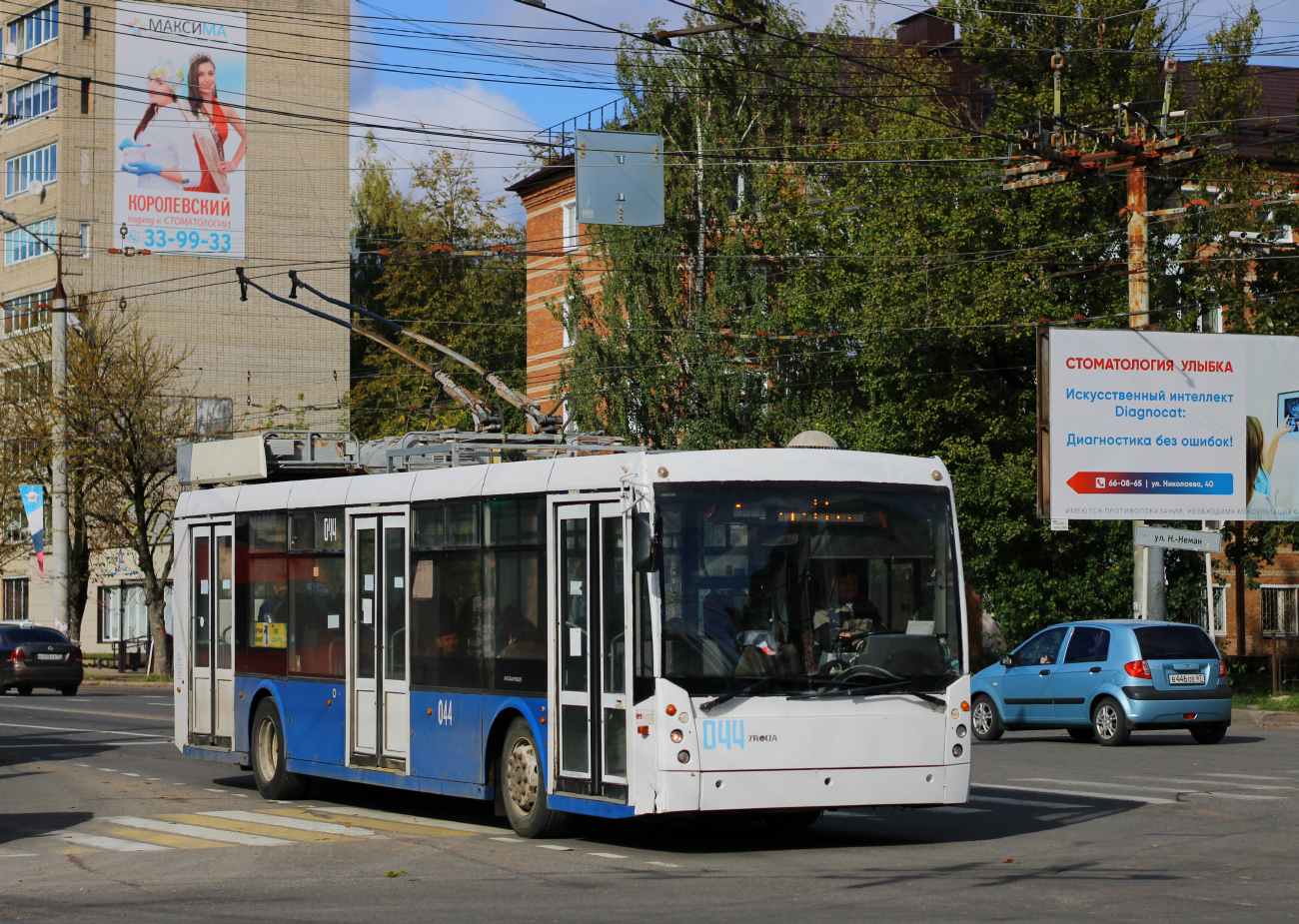 Smolensk, Trolza-5265.00 “Megapolis” № 044