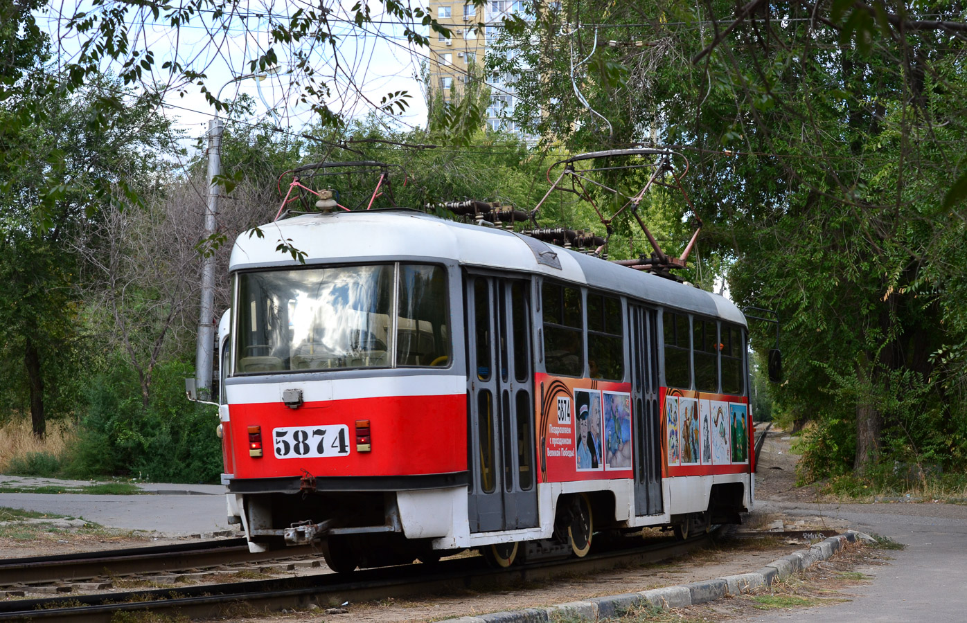 Волгоград, МТТА-2 № 5874