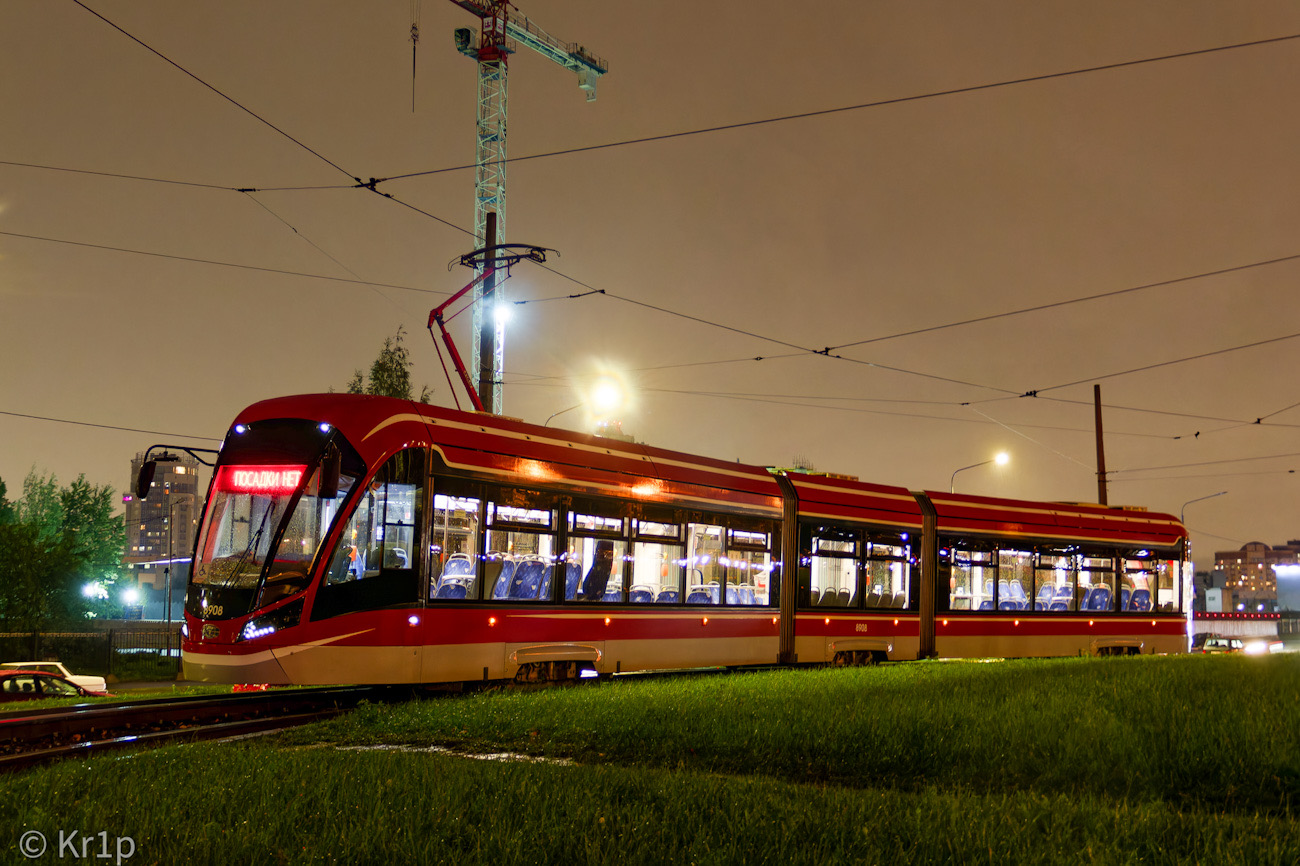 Saint-Petersburg, 71-931M “Vityaz-M” # 8908 Saint-Petersburg, 71-931M “Vityaz-M” # 8908